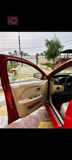 Chery Fulwin 2